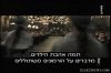Thumb_e news 2005 41